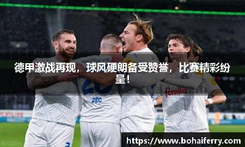 mk体育官网入口