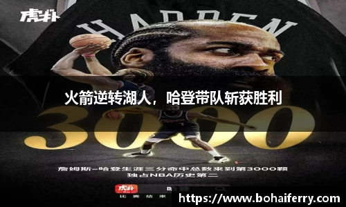 mk体育在线官网