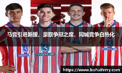 mk体育