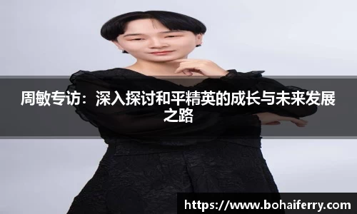 mk体育官网入口
