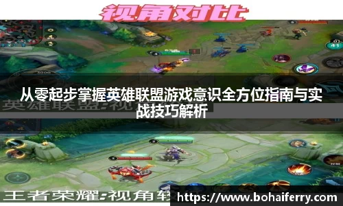 mk sports