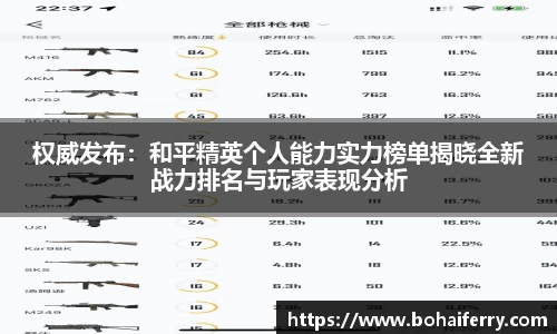 mk体育在线官网
