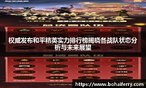 mk体育官网入口