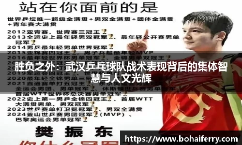 mk体育在线官网