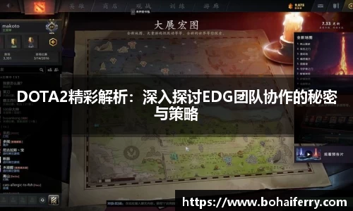 mk体育官网入口