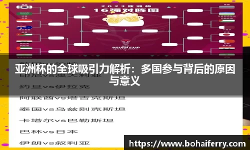 mk体育官网入口