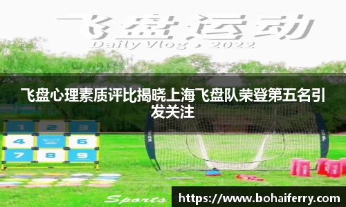 mk sports