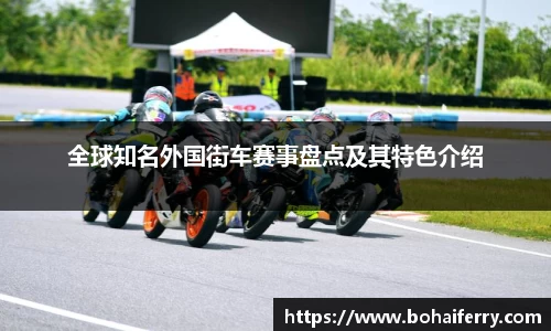 mk体育官网入口