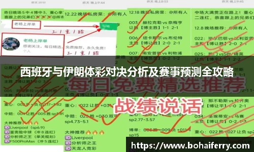 mk体育