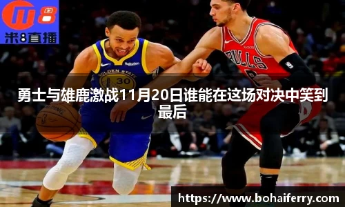 mk体育在线官网