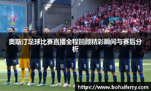 mk体育官网入口