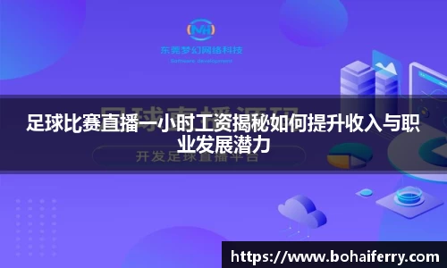 mk体育官网入口