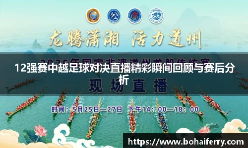 mk体育官网入口
