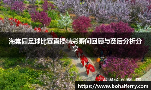mk体育在线官网