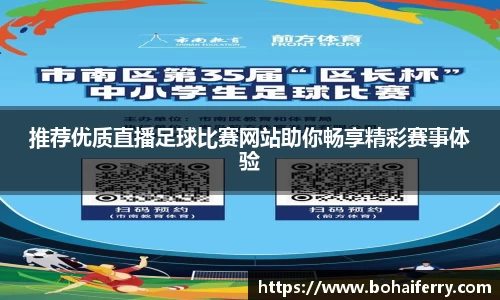 mk体育官网入口