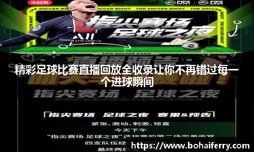 mk体育官网入口