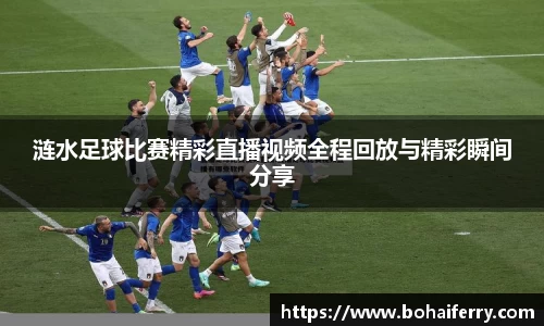 mk体育官网入口