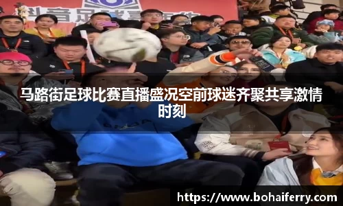 mk体育在线官网