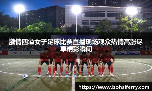 mk体育在线官网