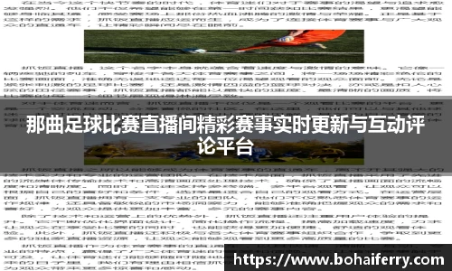 mk体育官网入口