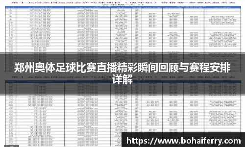 mk体育在线官网