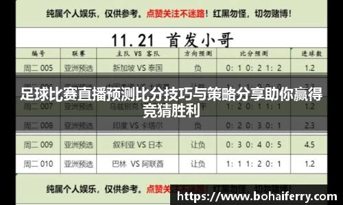 mk体育官网入口