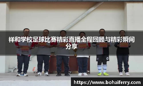 mk体育官网入口
