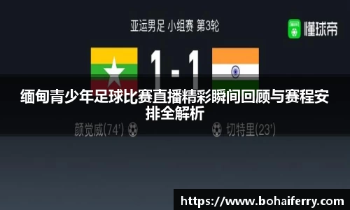 mk体育