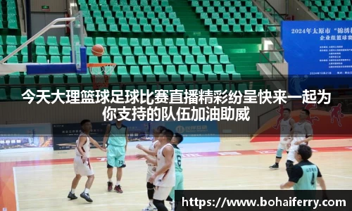 mk体育官网入口