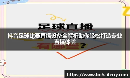 mk体育官网入口