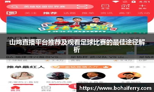 mk体育官网入口