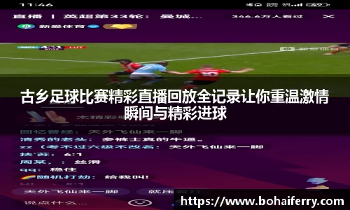 mk体育官网入口