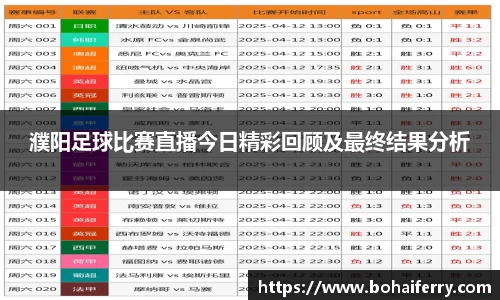mk体育在线官网