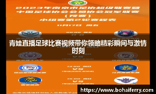mk体育官网入口