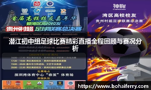 mk体育官网入口