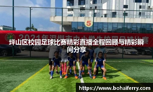 mk体育在线官网