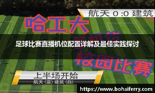 mk体育在线官网