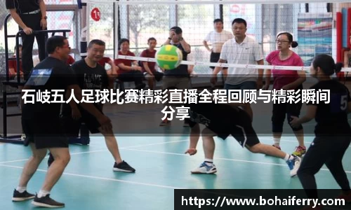 mk体育官网入口