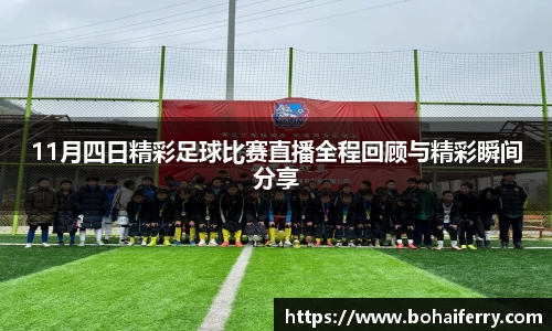mk sports