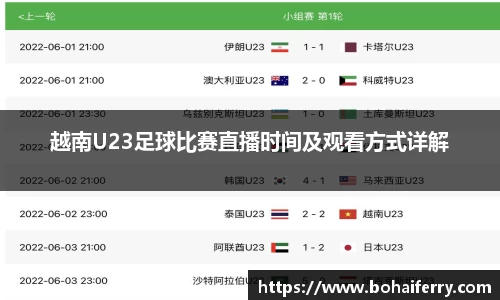 mk体育在线官网