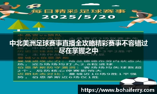 mk体育官网入口