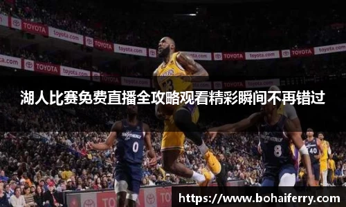 mk体育官网入口
