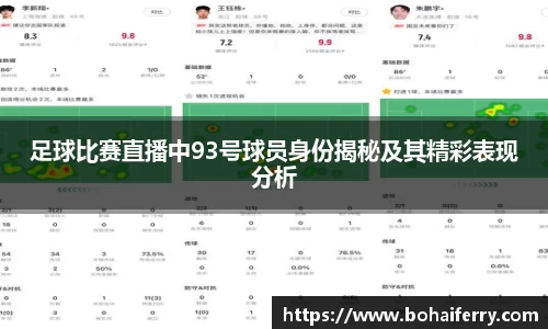 mk体育官网入口