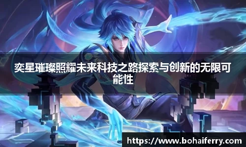 mk体育在线官网