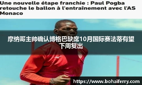 mk体育在线官网
