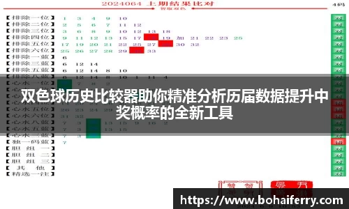 mk体育