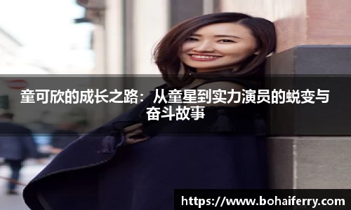 mk体育官网入口