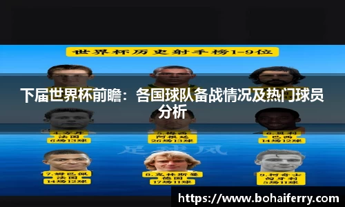 mk体育官网入口