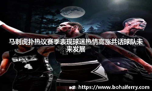 mk体育在线官网