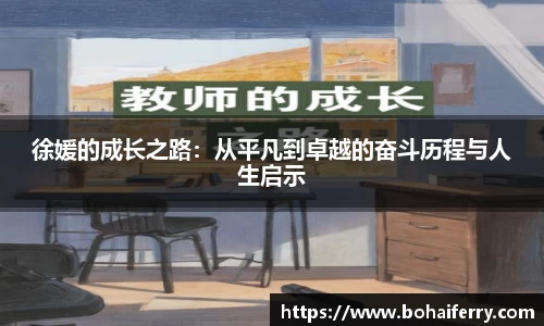 mk体育官网入口